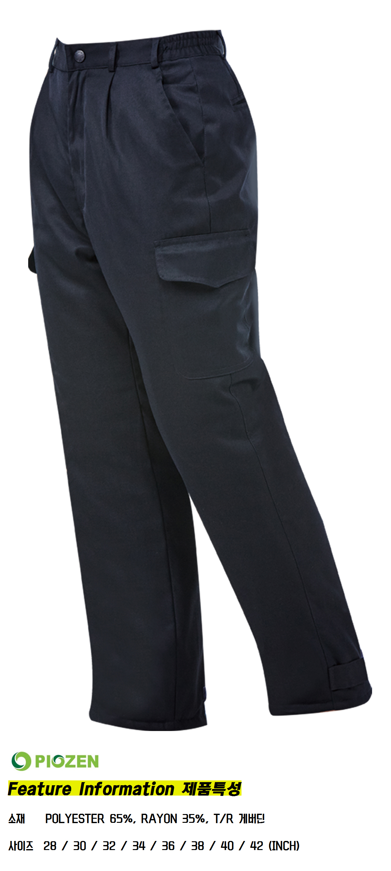 �ٹ���,�۾���,�ٹ�������,�۾�������