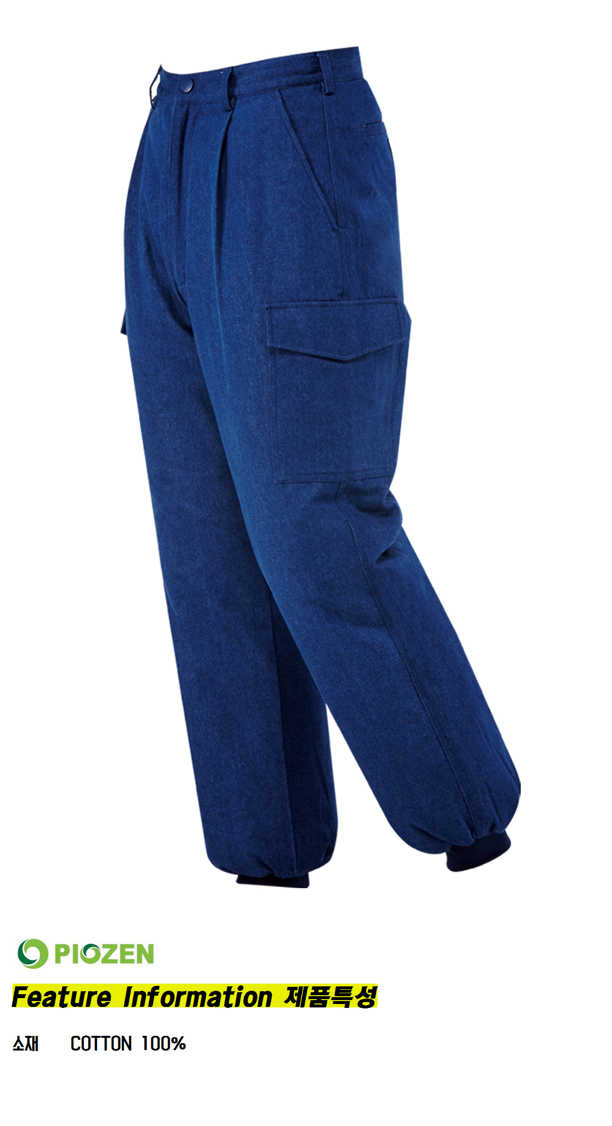 �ٹ���,�۾���,�ٹ�������,�۾�������