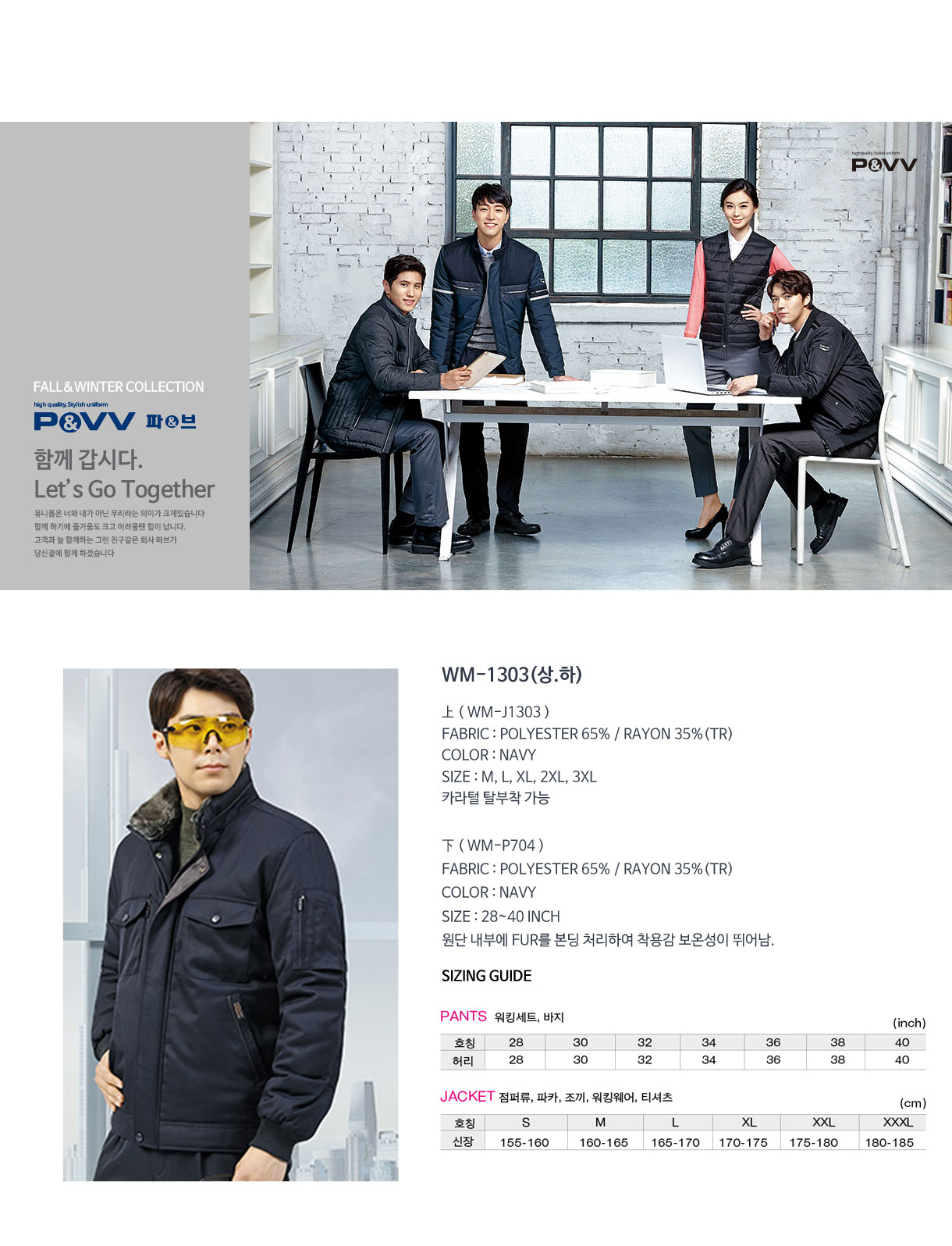 �ٹ���,�۾���