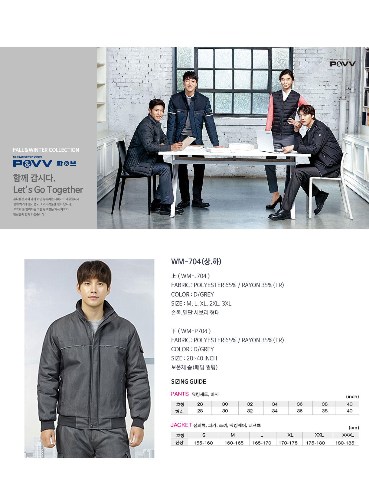 �ٹ���,�۾���