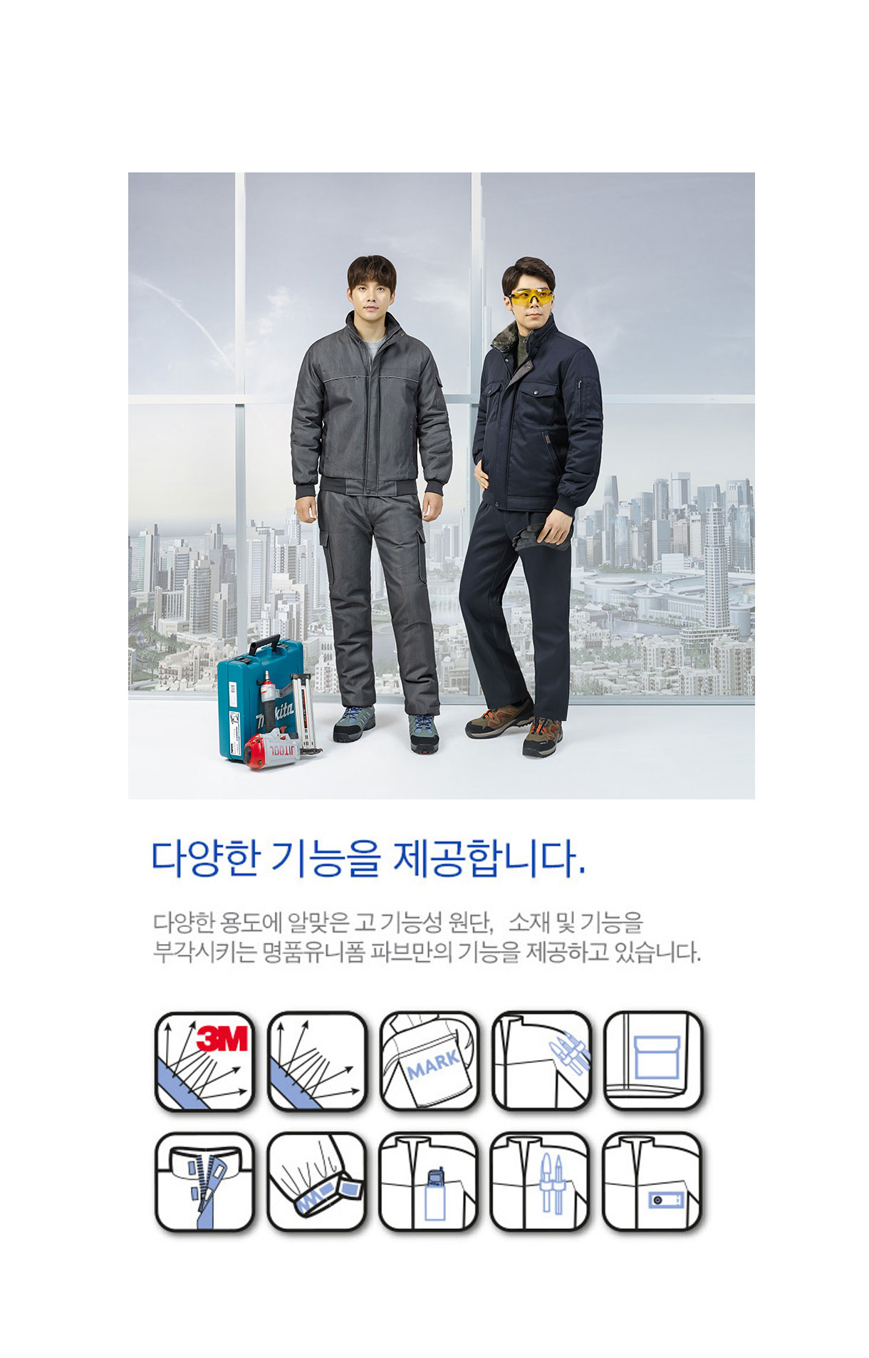 �ٹ���,�۾���