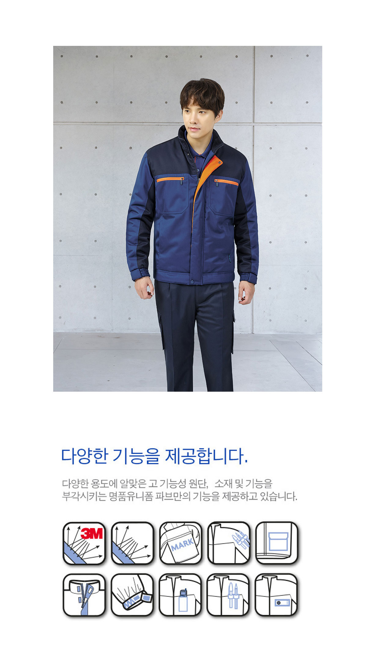 �ٹ���,�۾���