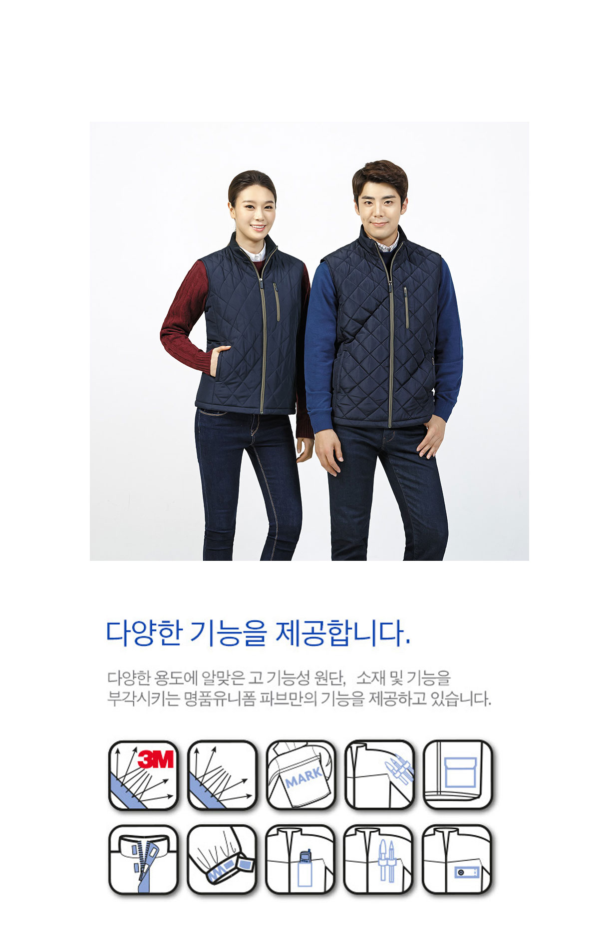 �ٹ���,�۾���,�ٹ�����,�۾�����