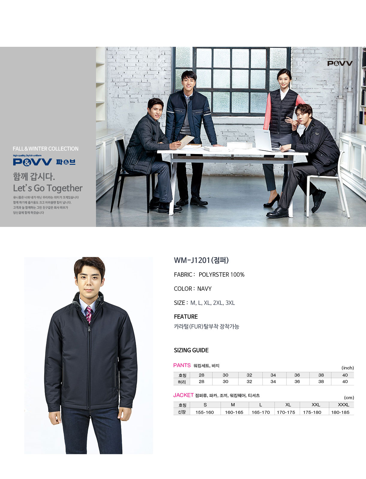 �ٹ���,�۾���