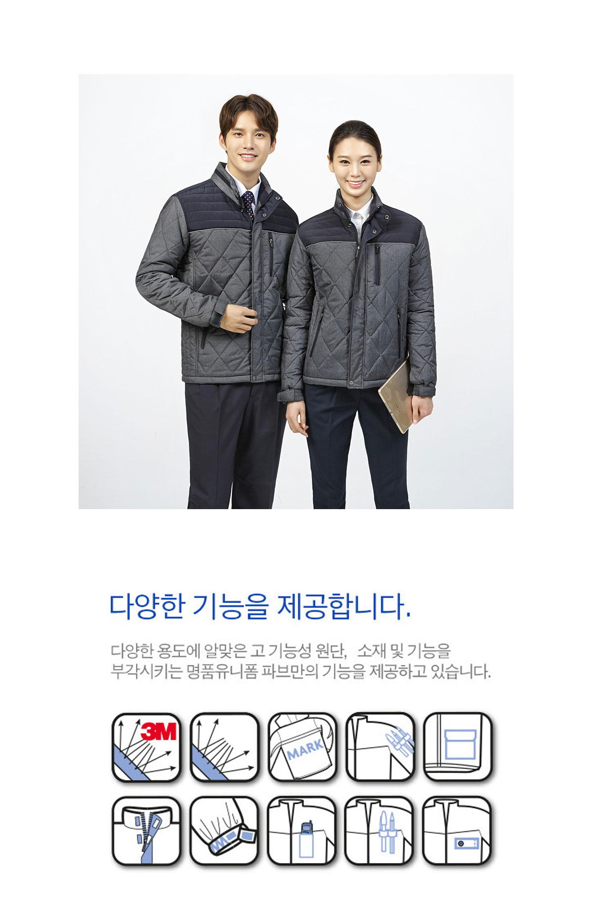 �ٹ���,�۾���