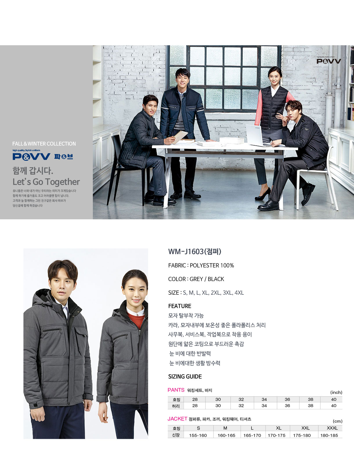 �ٹ���,�۾���