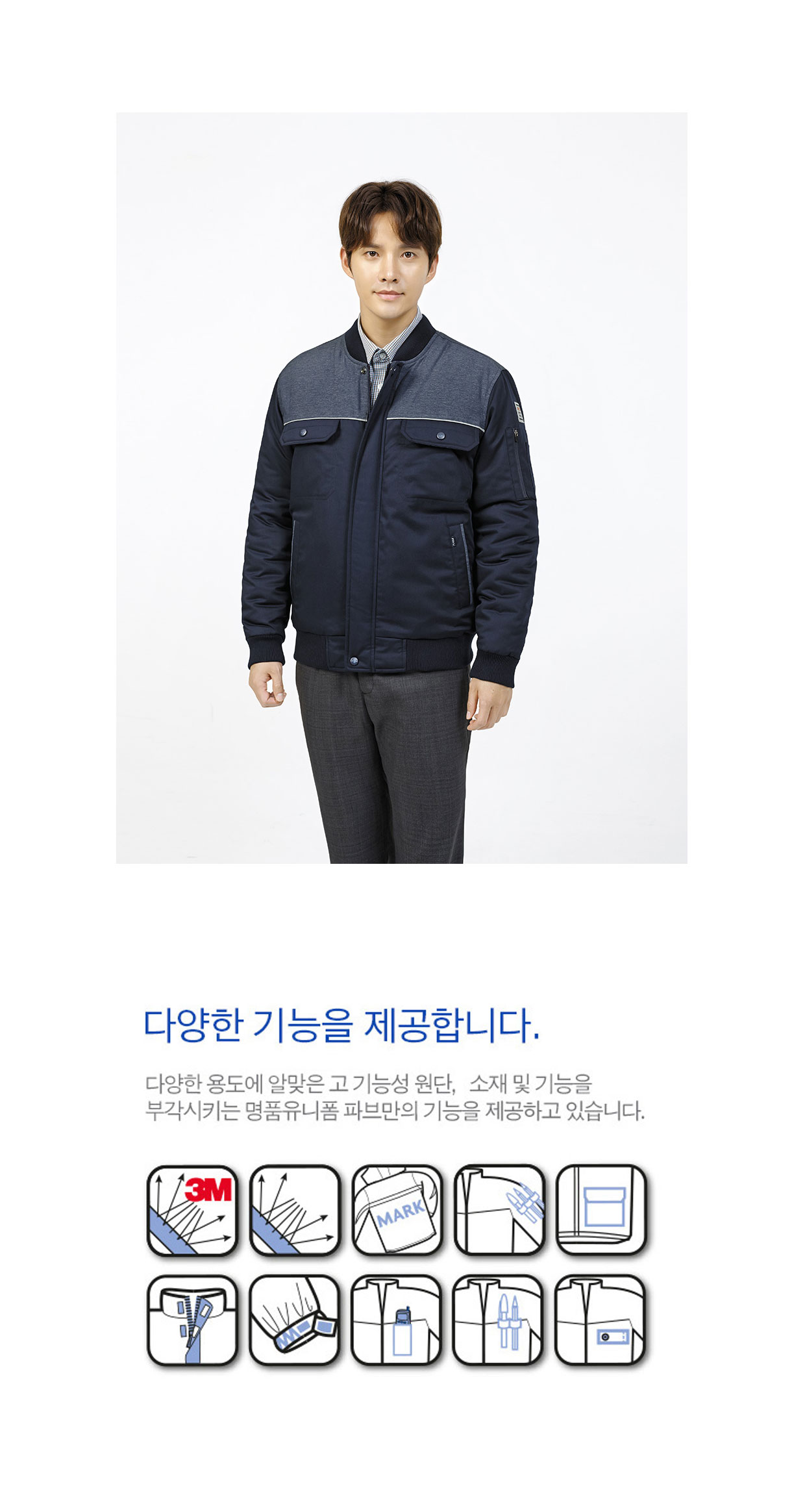 �ٹ���,�۾���