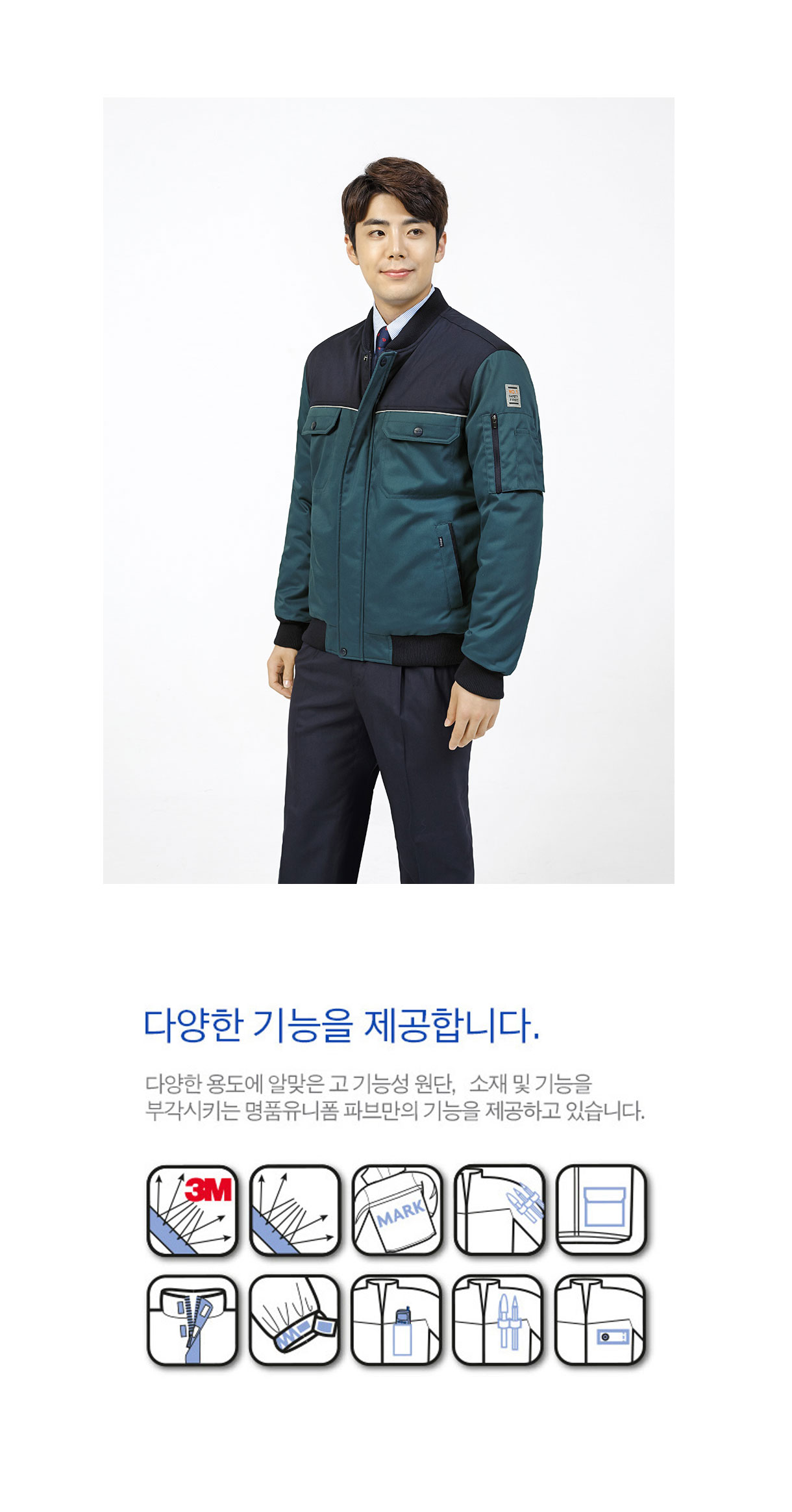 �ٹ���,�۾���