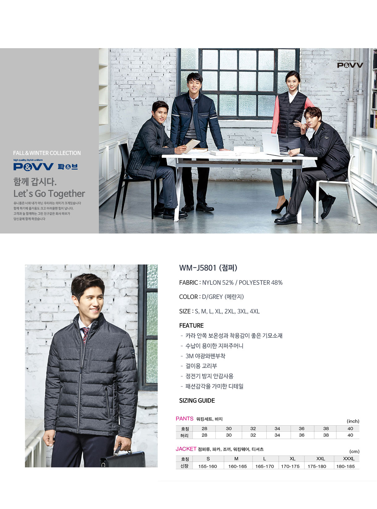 �ٹ���,�۾���