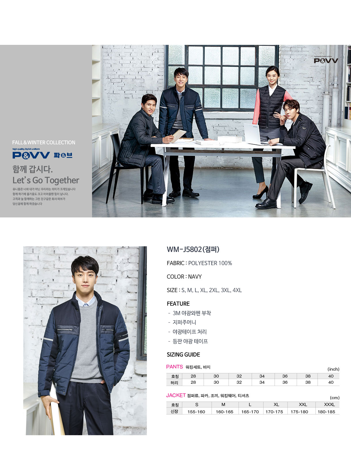 �ٹ���,�۾���