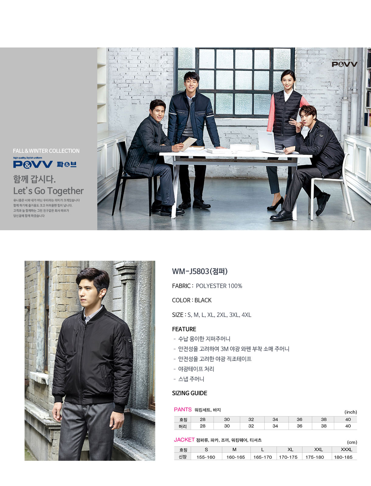 �ٹ���,�۾���