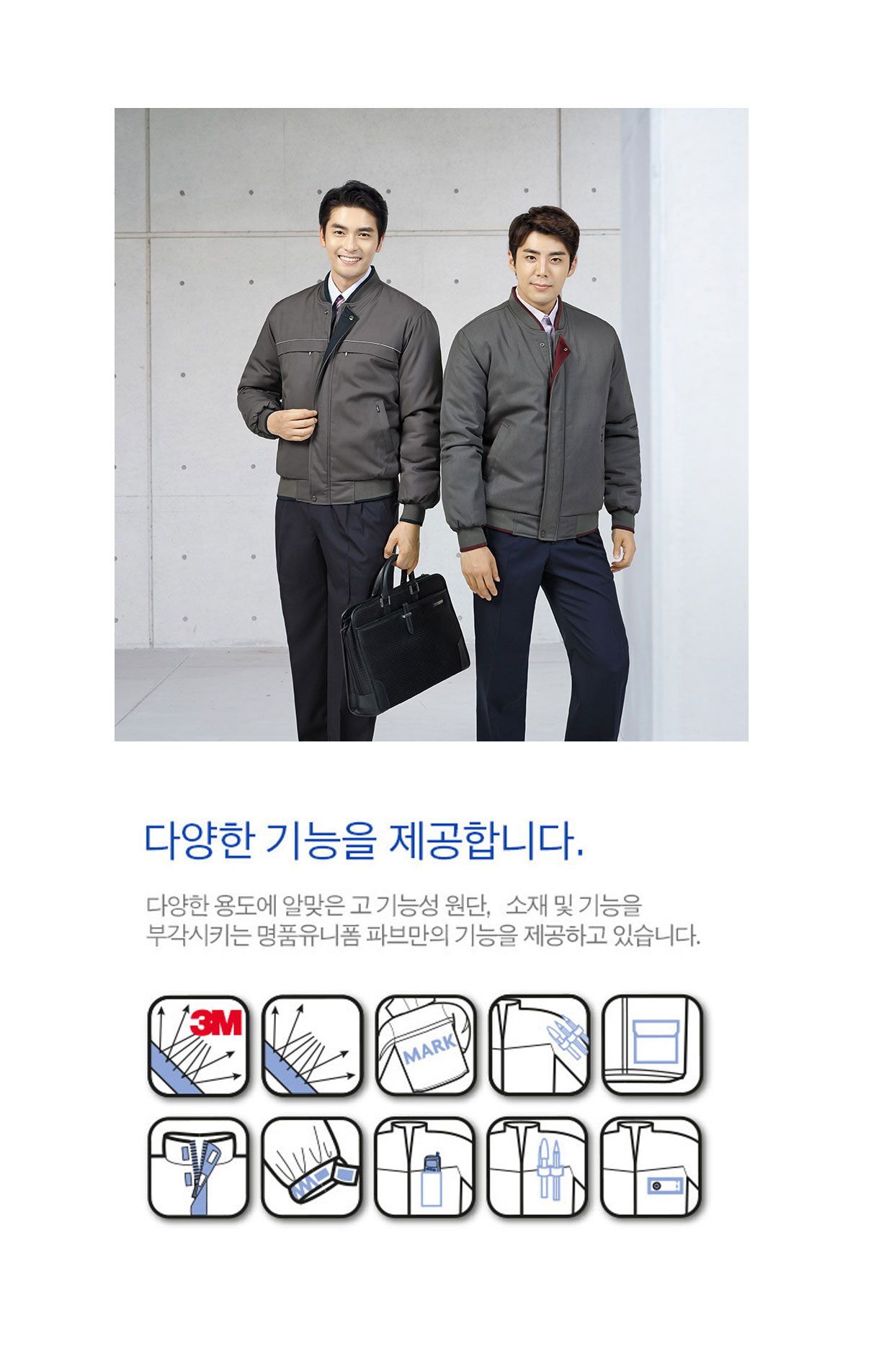 �ٹ���,�۾���