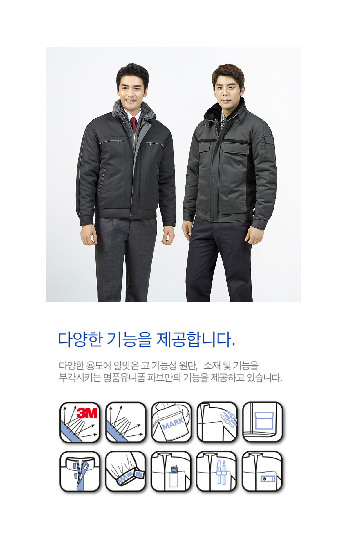 �ٹ���,�۾���