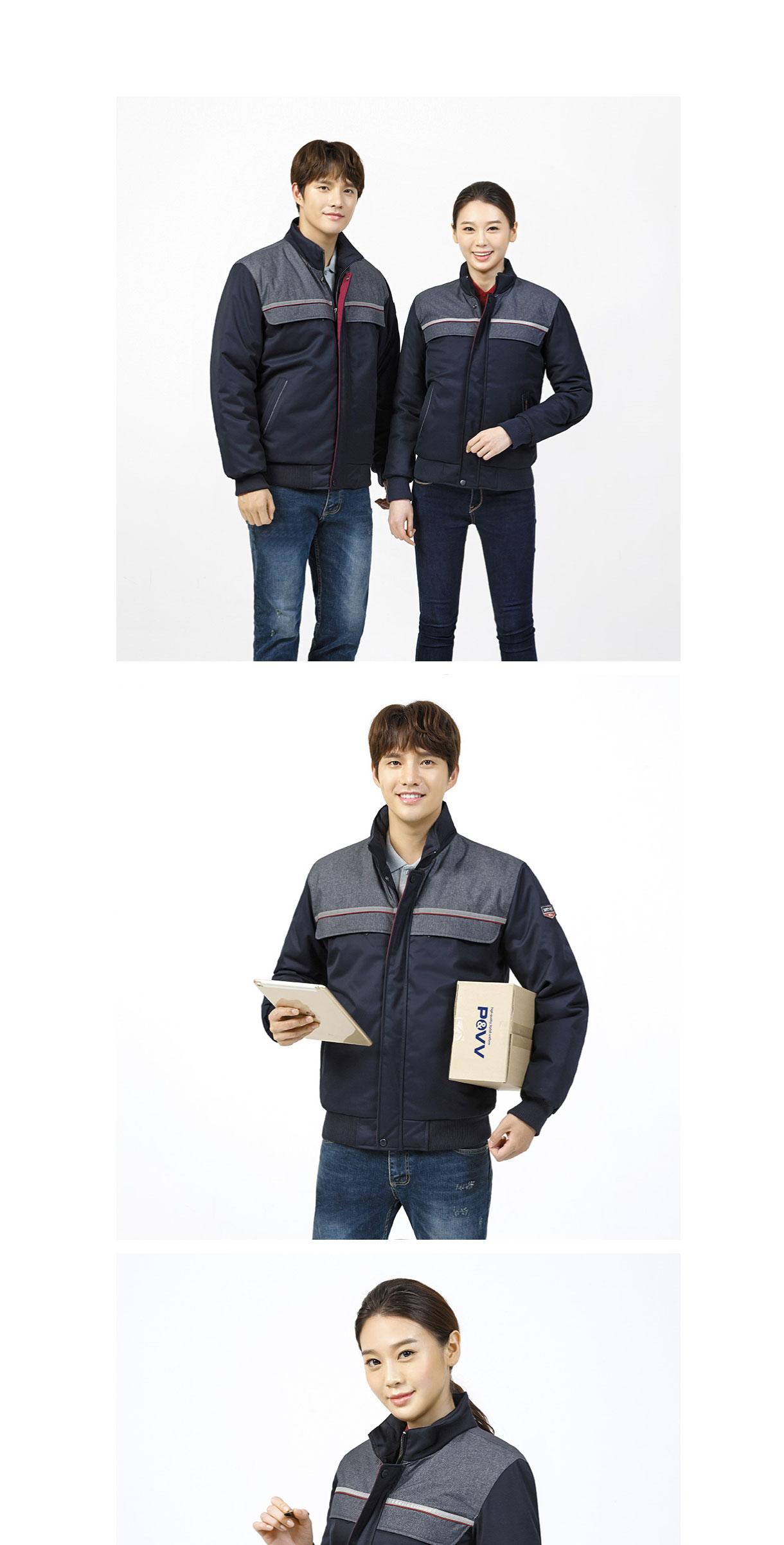 �ٹ���,�۾���