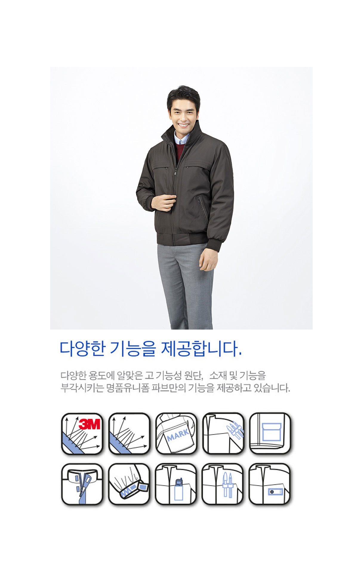 �ٹ���,�۾���