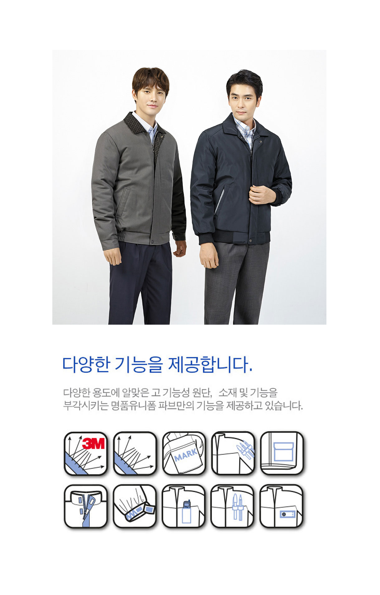 �ٹ���,�۾���