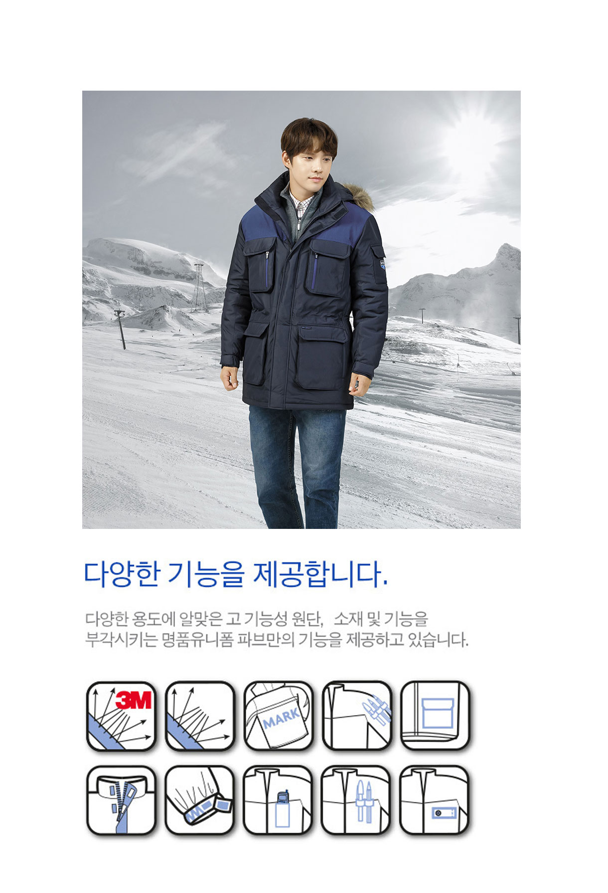 �ٹ���,�۾���