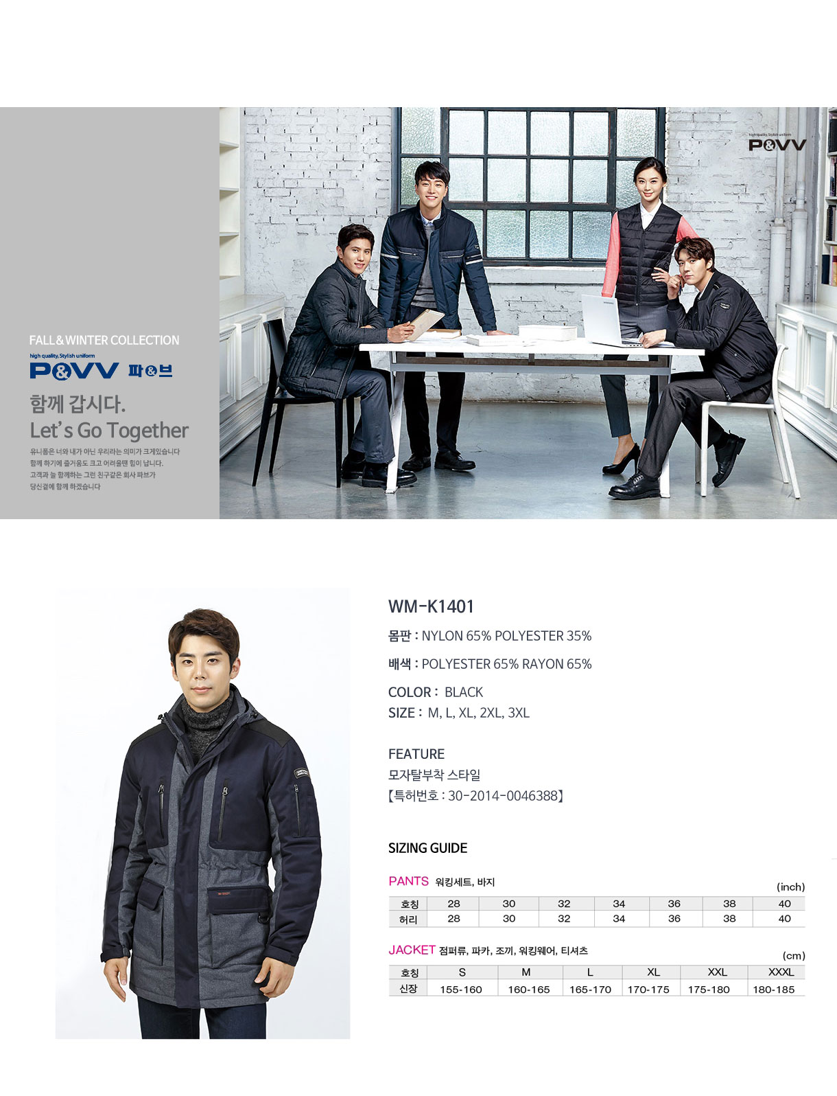 �ٹ���,�۾���