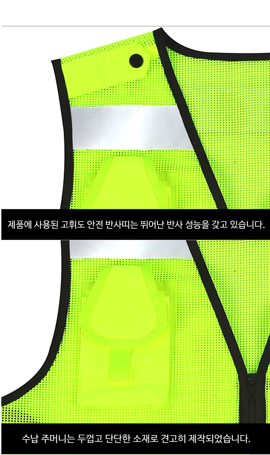 �������,�۾�����,��������,��ü����,�۾�������,����������,��������� �ֹ����� ž��ž