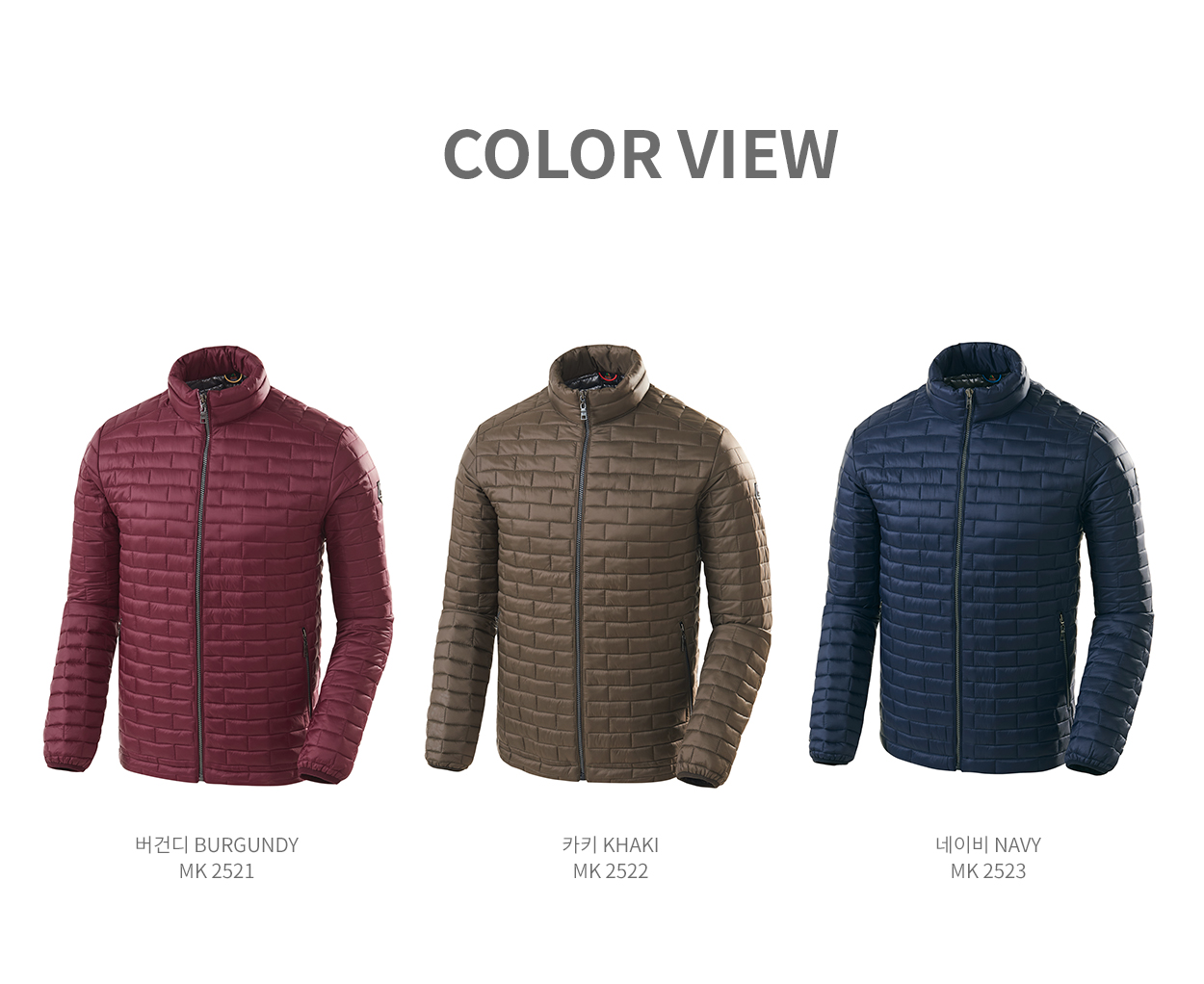 ��ü����,��ü�е�,�淮����,��ü���