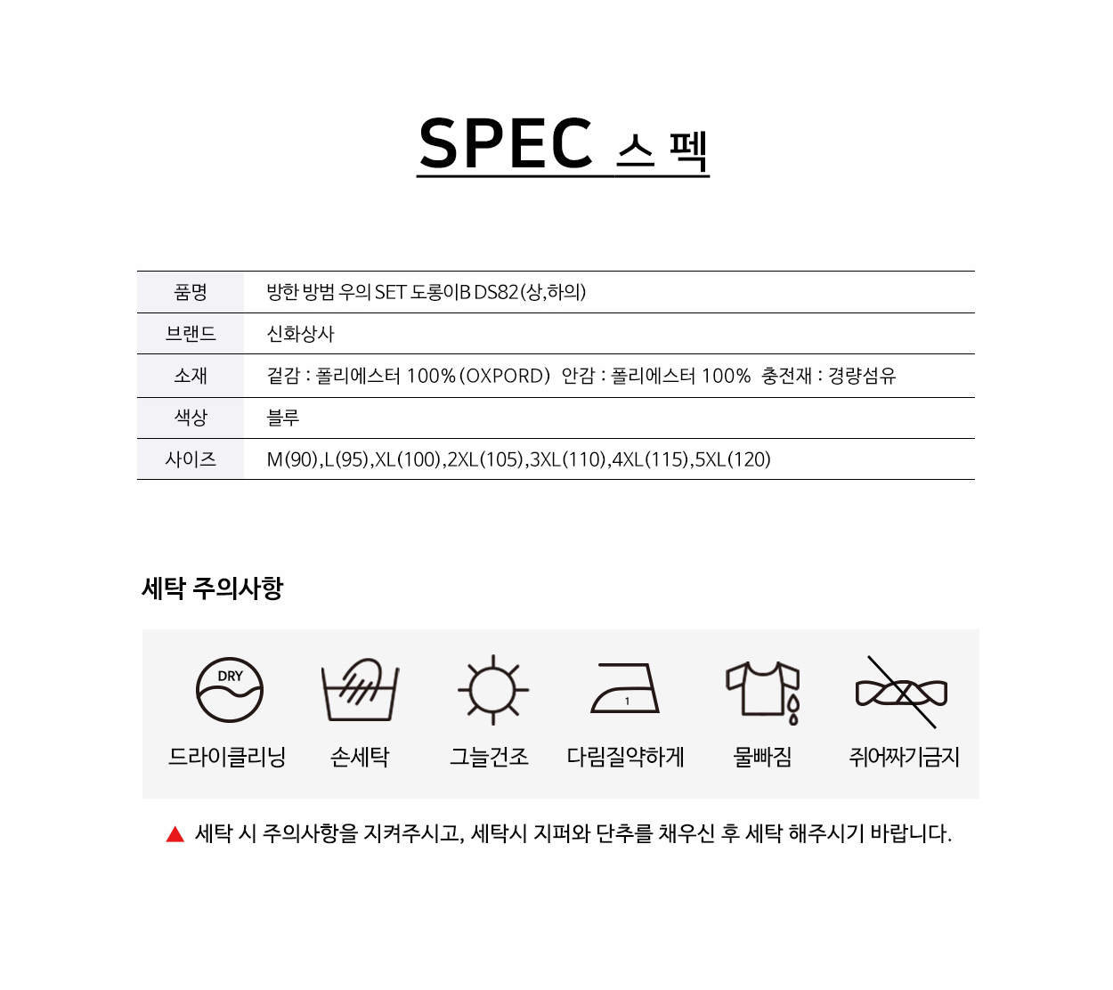 ��ü����,��ü�������,��ü����,��ü���,�۾���