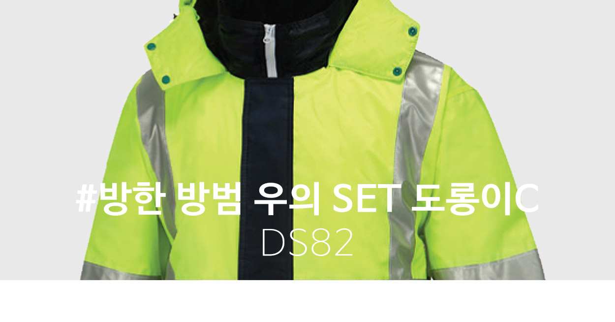 ��ü����,��ü�������,��ü����,��ü���,�۾���