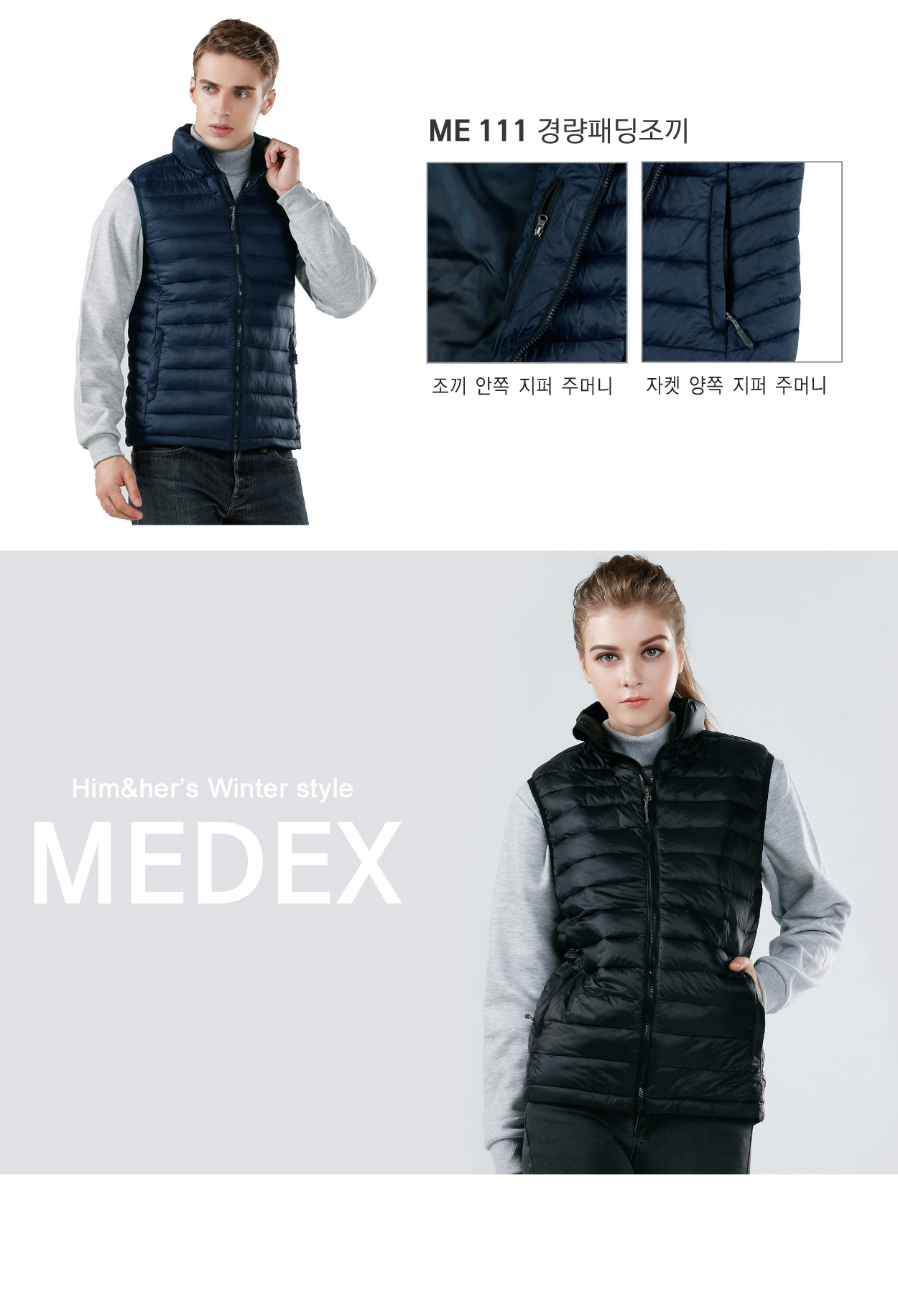 ��ü����,�۾�����,�е�����