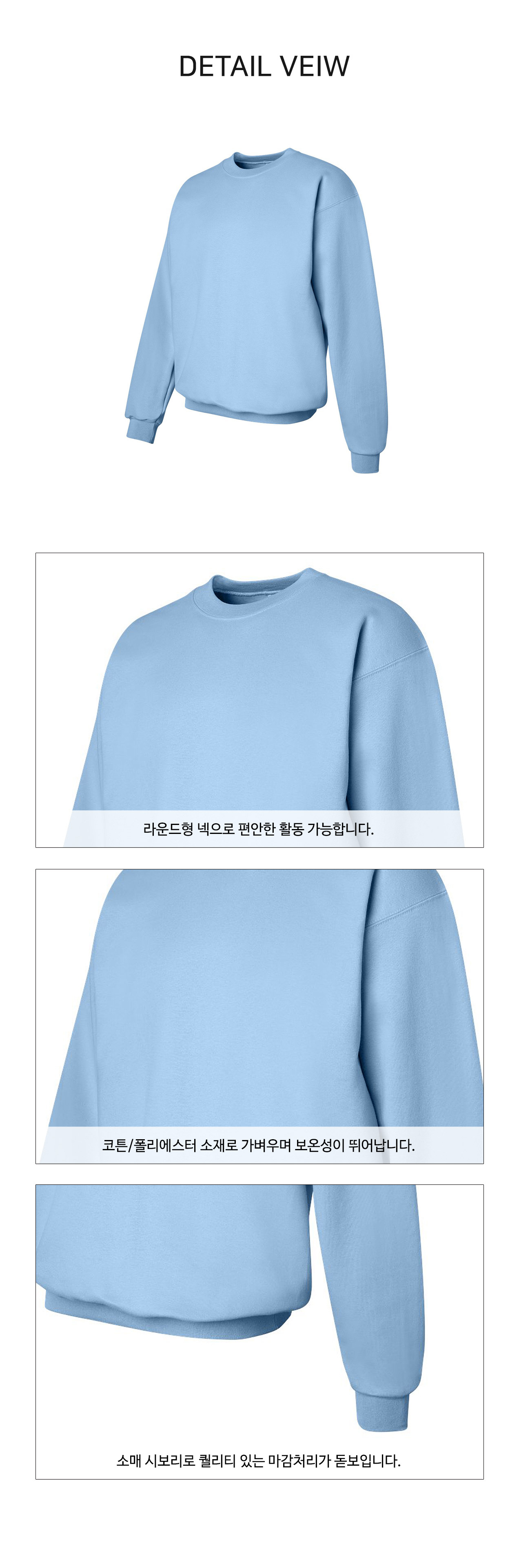 ��üƼ,��ü������,������Ƽ,�ֹ�����