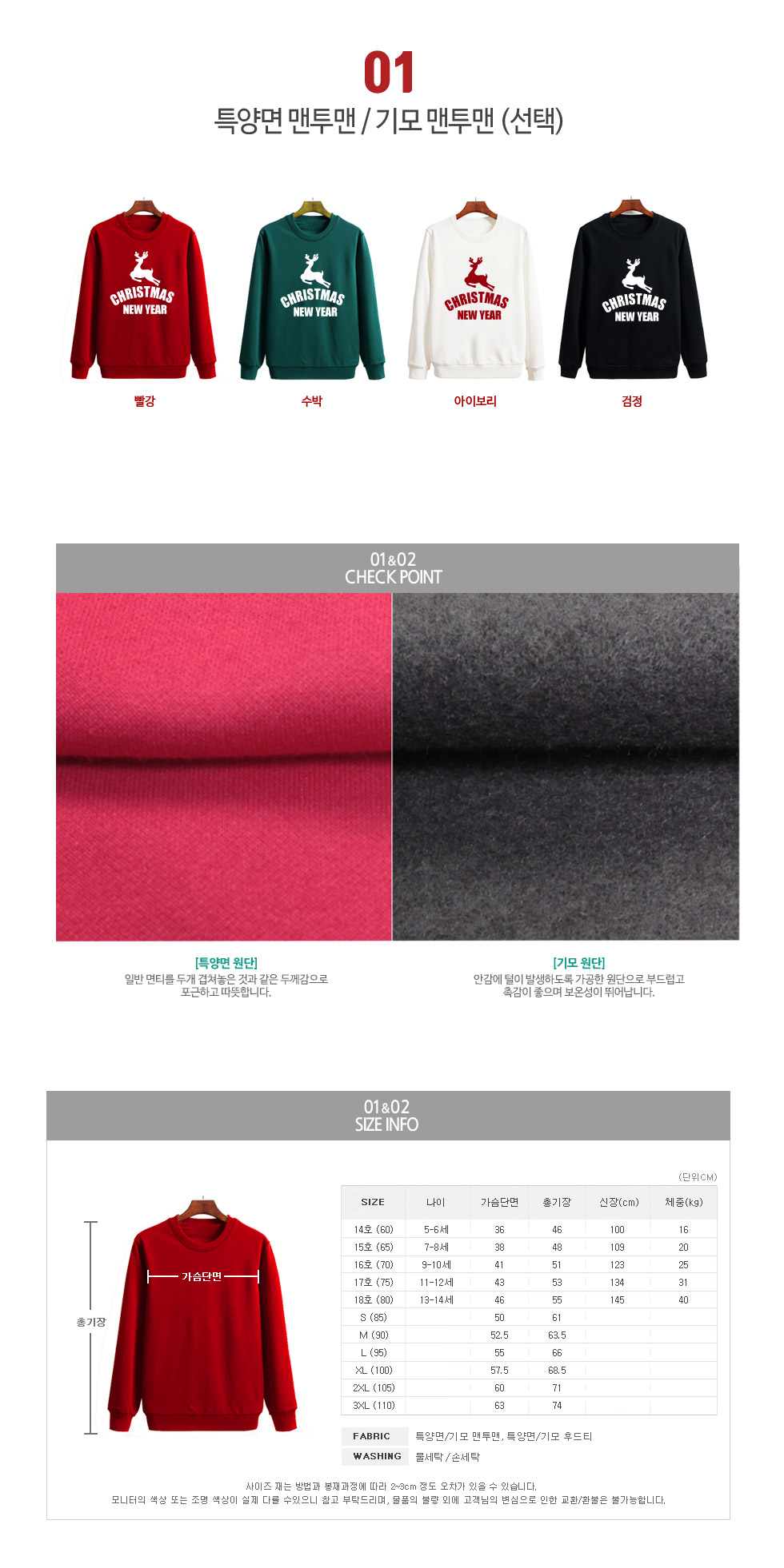 ũ��������Ƽ����,��ȸ��üƼ,�Ƶ�Ƽ