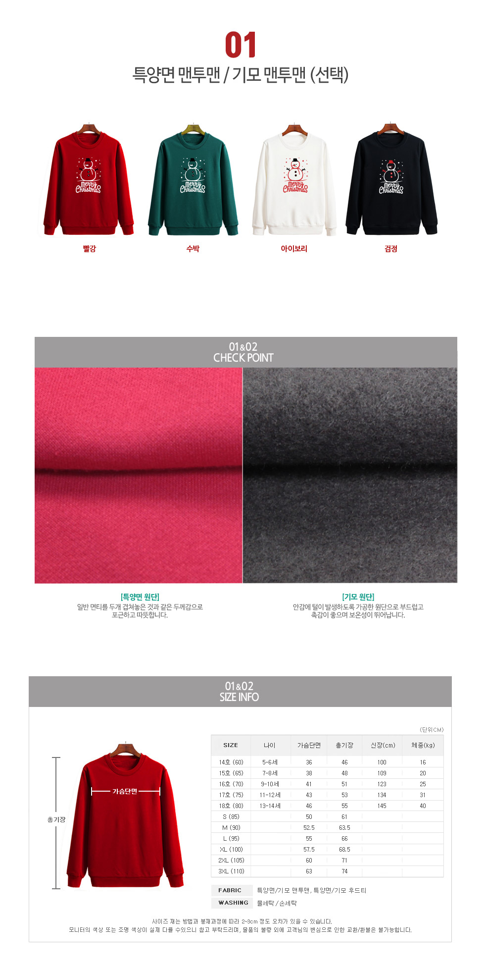 ũ��������Ƽ����,��ȸ��üƼ,�Ƶ�Ƽ