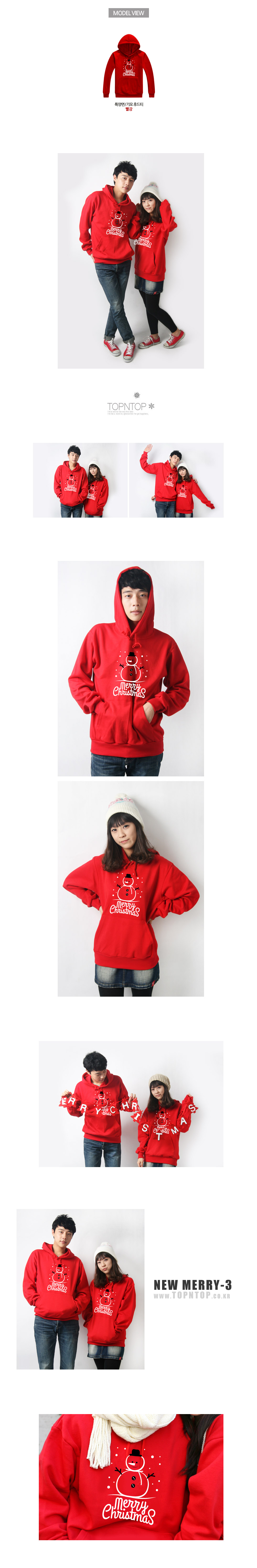 ũ��������Ƽ����,��ȸ��üƼ,�Ƶ�Ƽ