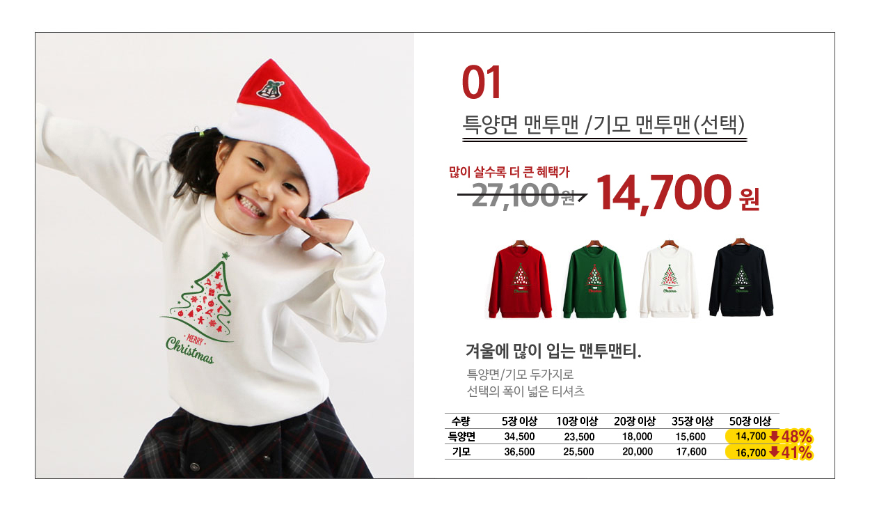 ũ��������Ƽ����,ũ����������üƼ,��ȸ��üƼ,�Ƶ�Ƽ