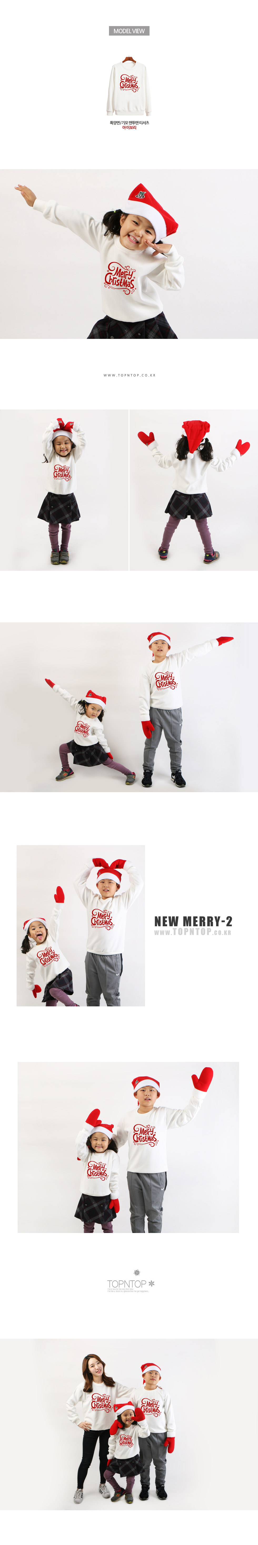 ũ��������Ƽ����,ũ����������üƼ,��ȸ��üƼ,�Ƶ�Ƽ