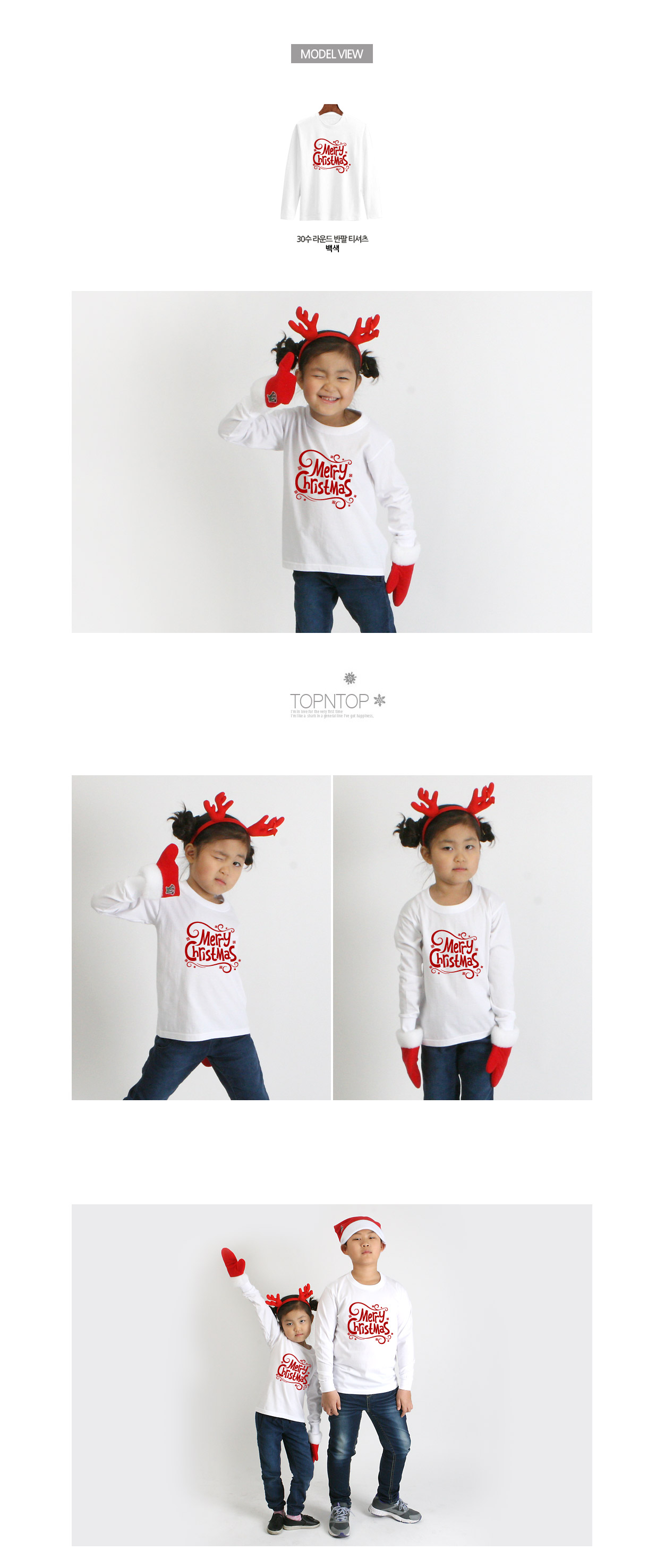 ũ��������Ƽ����,ũ����������üƼ,��ȸ��üƼ,�Ƶ�Ƽ