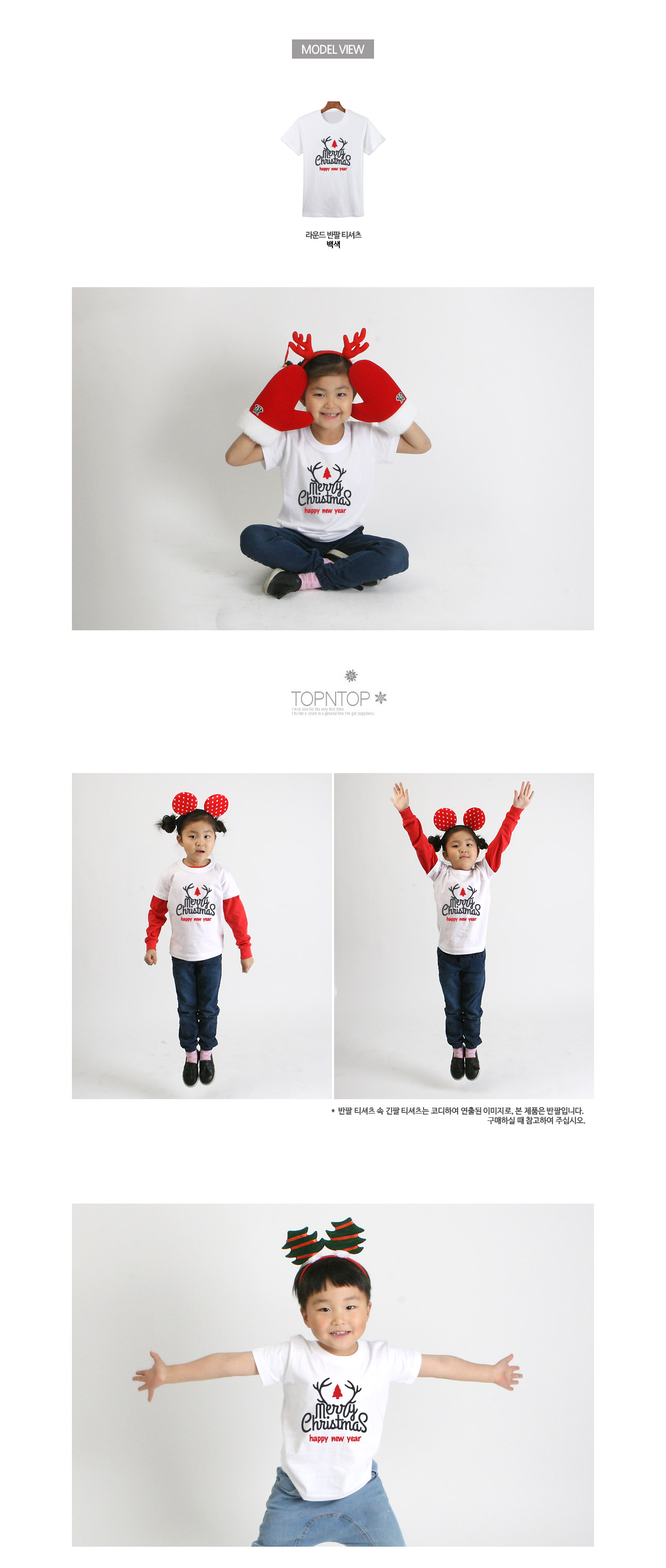 ũ��������Ƽ����,ũ����������üƼ,��ȸ��üƼ,�Ƶ�Ƽ