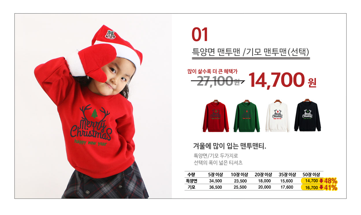 ũ��������Ƽ����,ũ����������üƼ,��ȸ��üƼ,�Ƶ�Ƽ