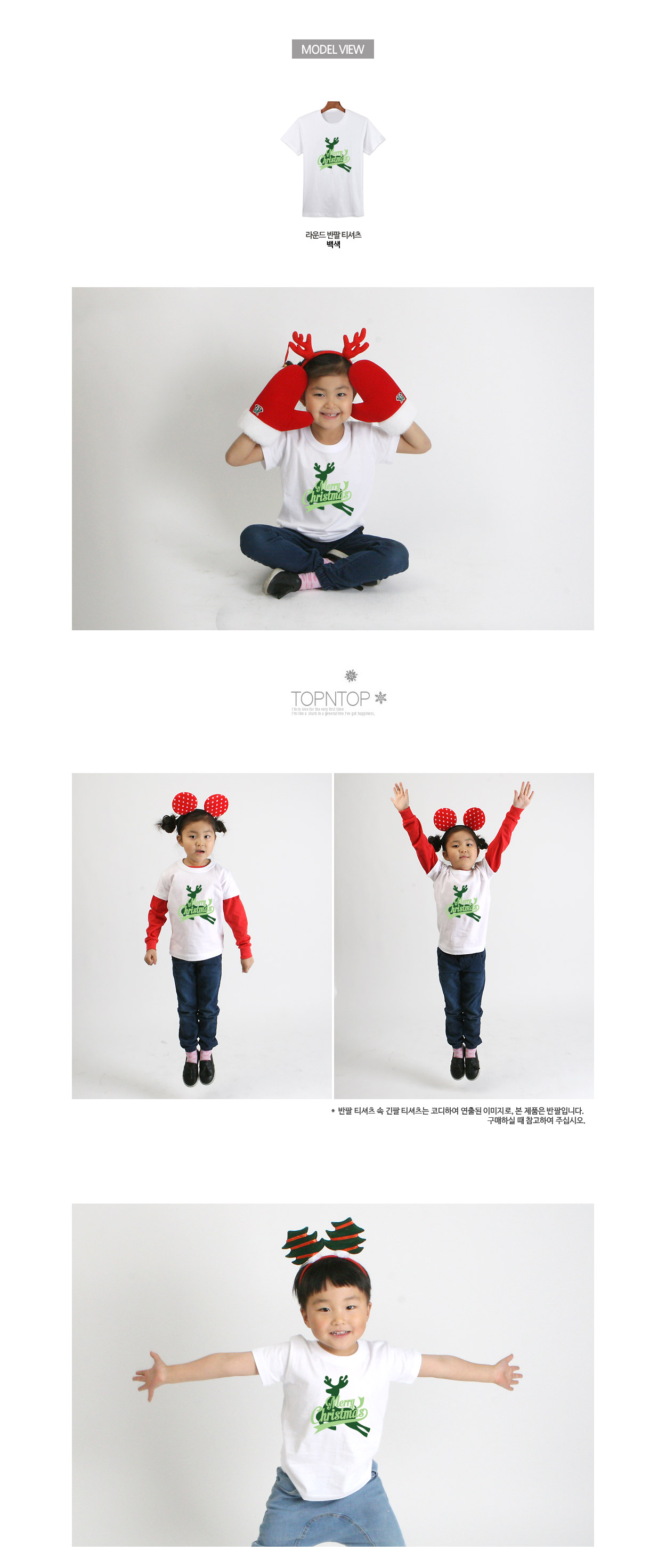 ũ��������Ƽ����,ũ����������üƼ,��ȸ��üƼ,�Ƶ�Ƽ