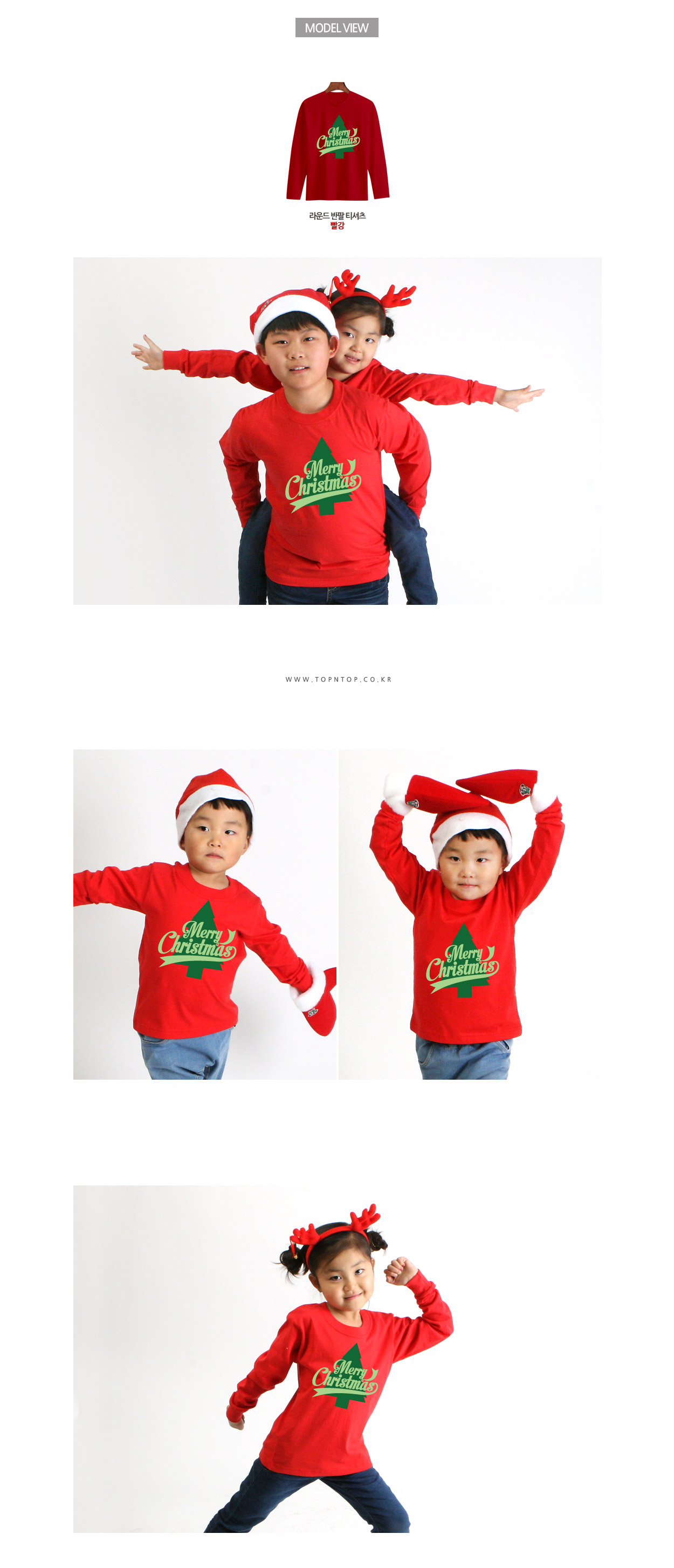 ũ��������Ƽ����,ũ����������üƼ,��ȸ��üƼ,�Ƶ�Ƽ