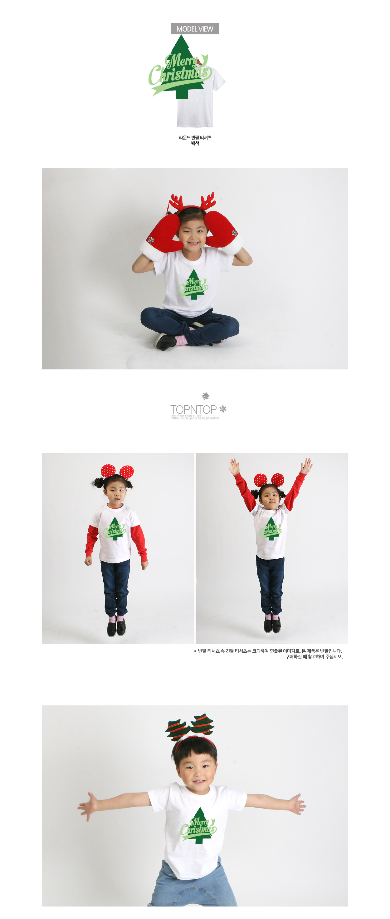 ũ��������Ƽ����,ũ����������üƼ,��ȸ��üƼ,�Ƶ�Ƽ