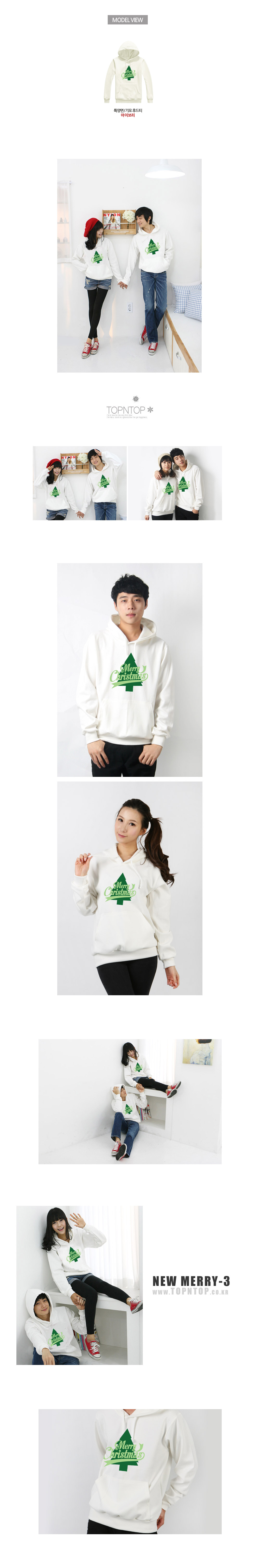 ũ��������Ƽ����,ũ����������üƼ,��ȸ��üƼ,�Ƶ�Ƽ