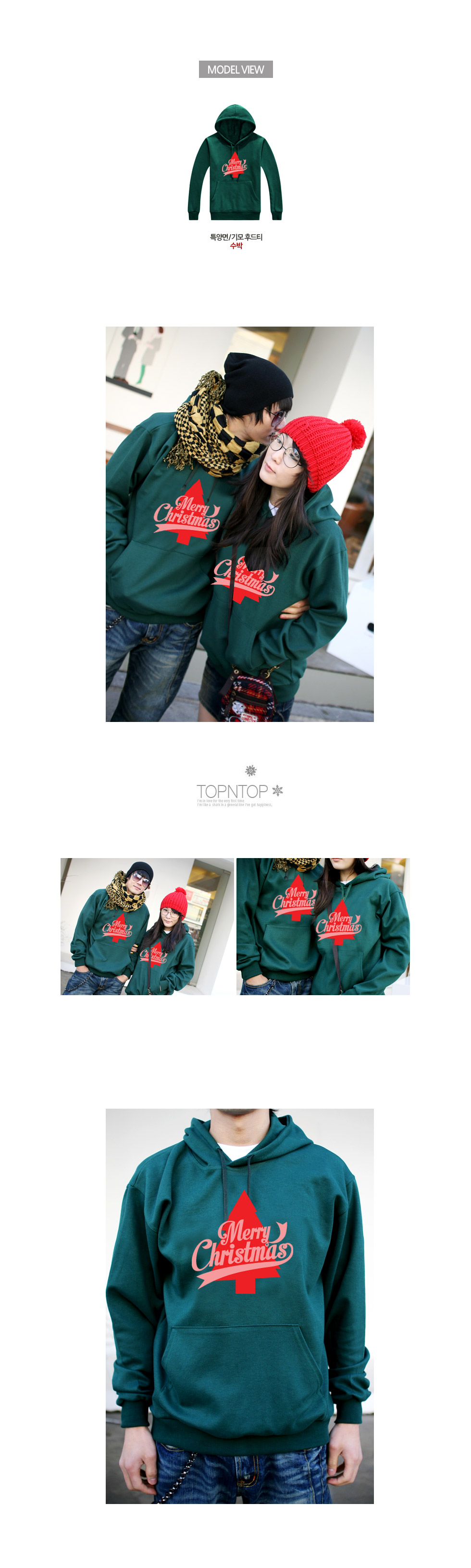 ũ��������Ƽ����,ũ����������üƼ,��ȸ��üƼ,�Ƶ�Ƽ