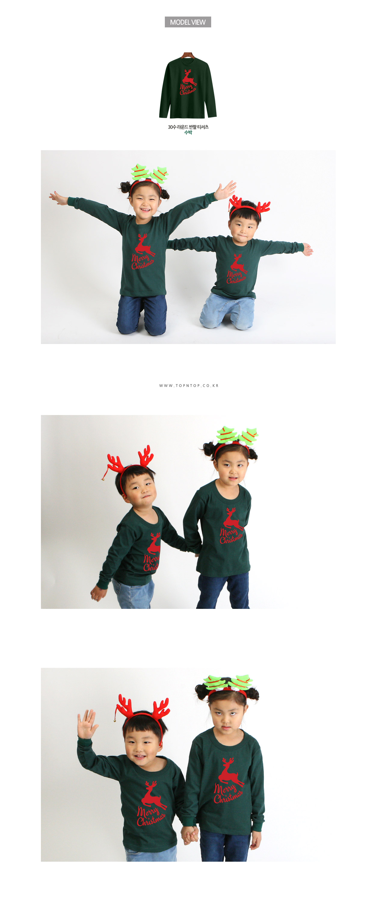 ũ��������Ƽ����,ũ����������üƼ,��ȸ��üƼ,�Ƶ�Ƽ