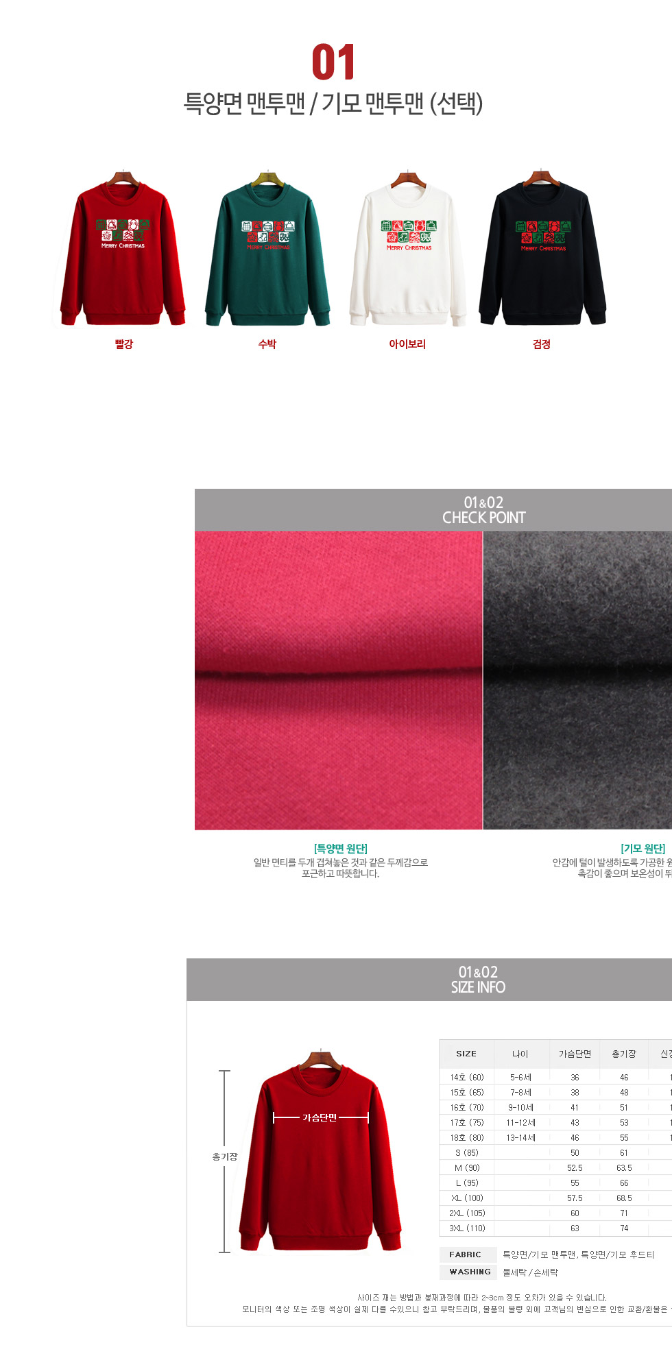 ũ��������Ƽ����,ũ����������üƼ,��ȸ��üƼ,�Ƶ�Ƽ