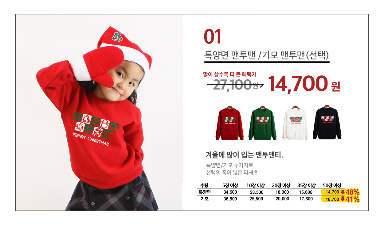 ũ��������Ƽ����,ũ����������üƼ,��ȸ��üƼ,�Ƶ�Ƽ