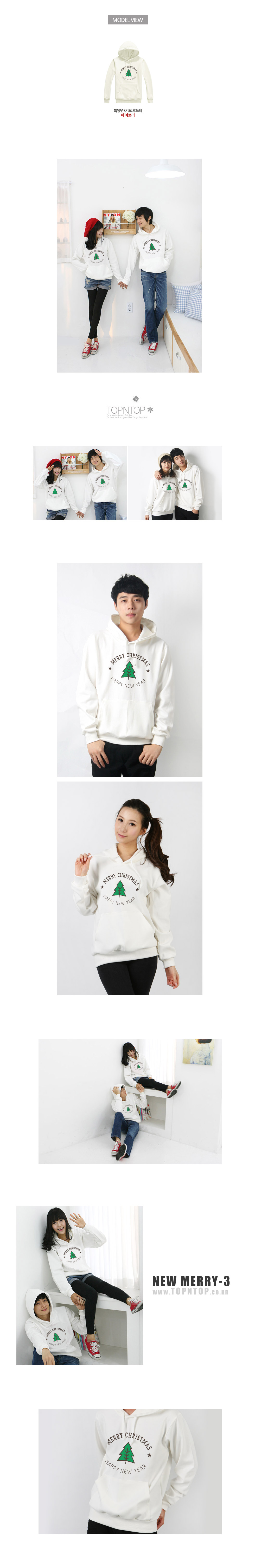 ũ��������Ƽ����,ũ����������üƼ,��ȸ��üƼ,�Ƶ�Ƽ