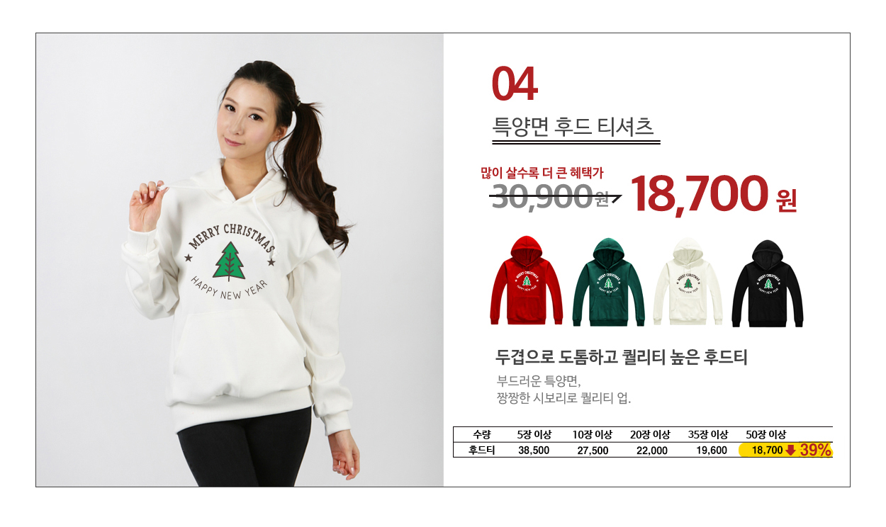 ũ��������Ƽ����,ũ����������üƼ,��ȸ��üƼ,�Ƶ�Ƽ