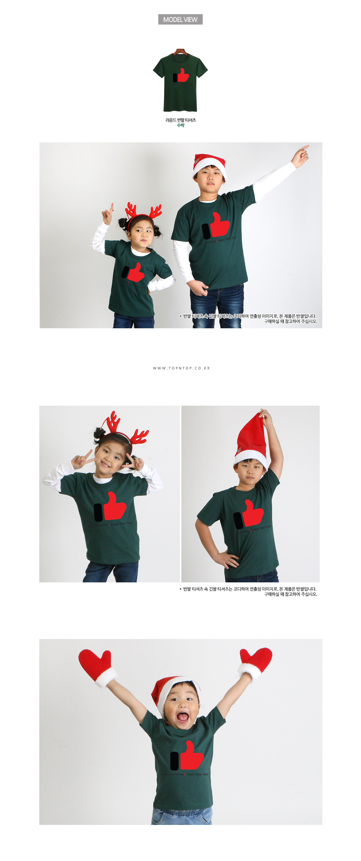 ũ��������Ƽ����,ũ����������üƼ,��ȸ��üƼ,�Ƶ�Ƽ