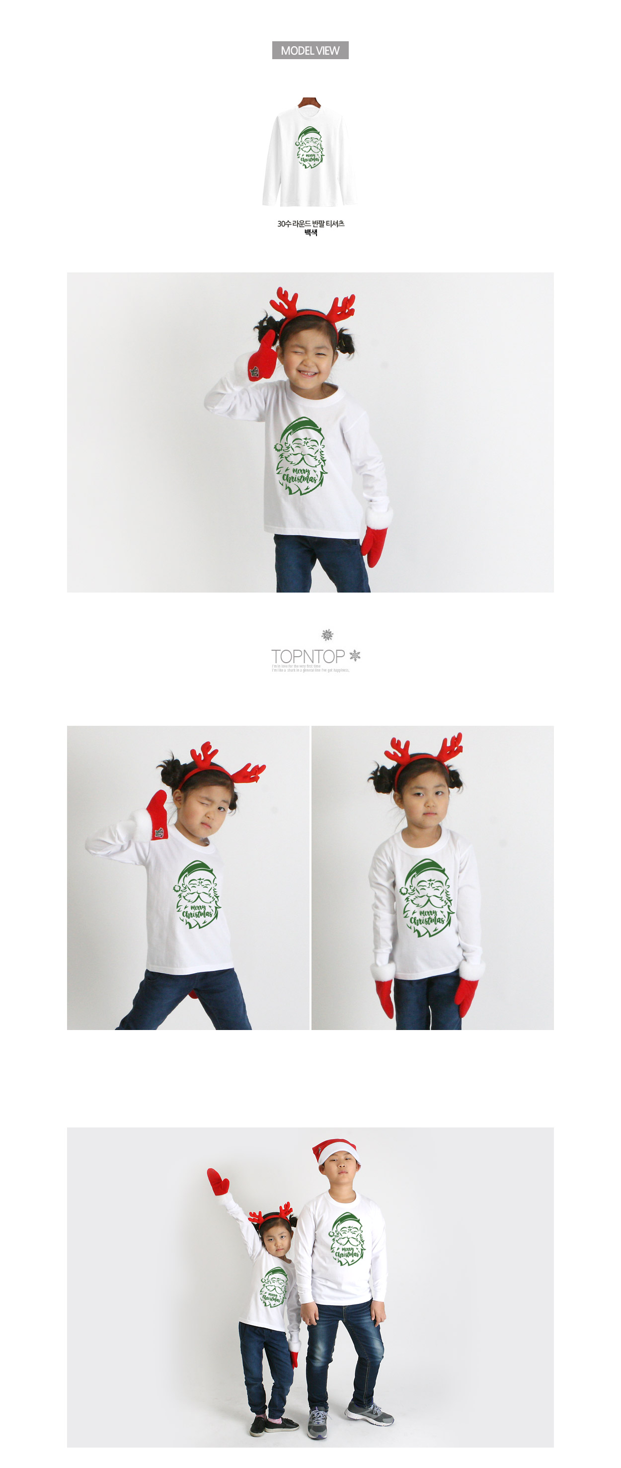 ũ��������Ƽ����,ũ����������üƼ,��ȸ��üƼ,�Ƶ�Ƽ