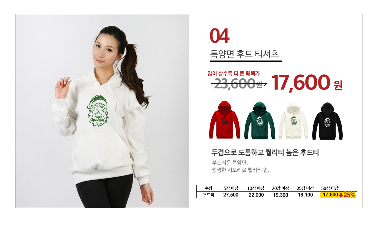 ũ��������Ƽ����,ũ����������üƼ,��ȸ��üƼ,�Ƶ�Ƽ