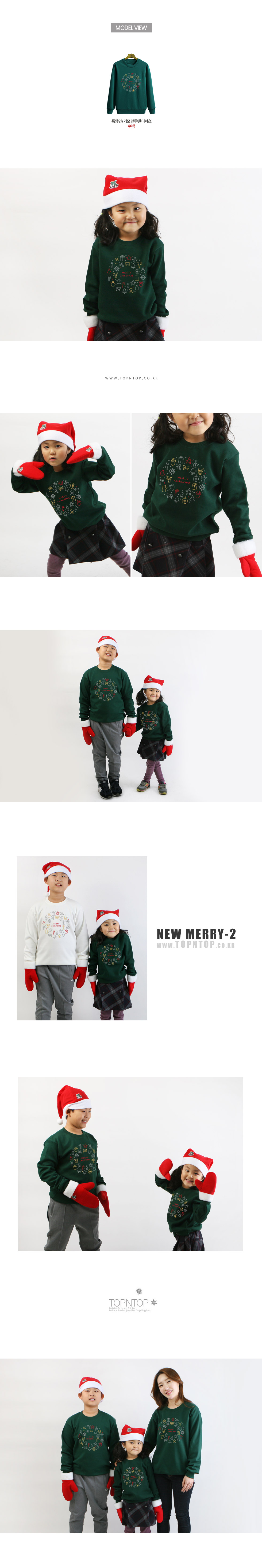 ũ��������Ƽ����,ũ����������üƼ,��ȸ��üƼ,�Ƶ�Ƽ